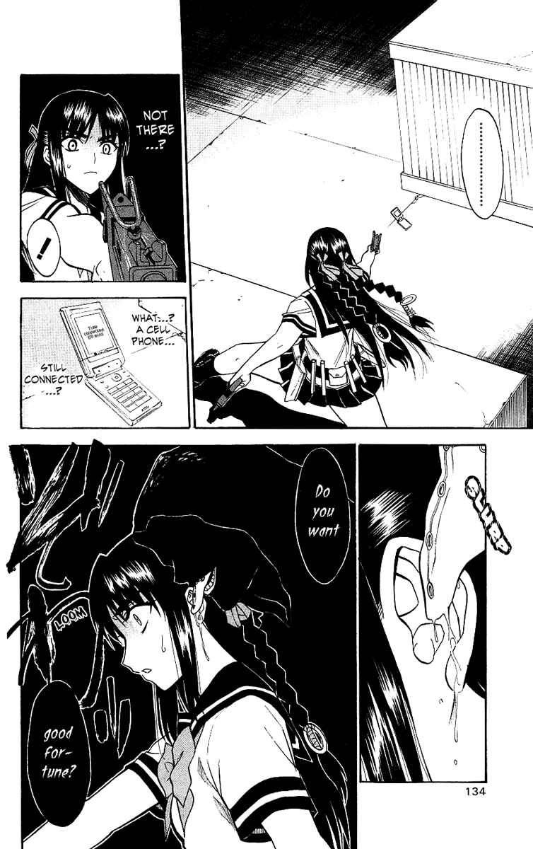Page 20 Chapter 8 Shikabane Hime