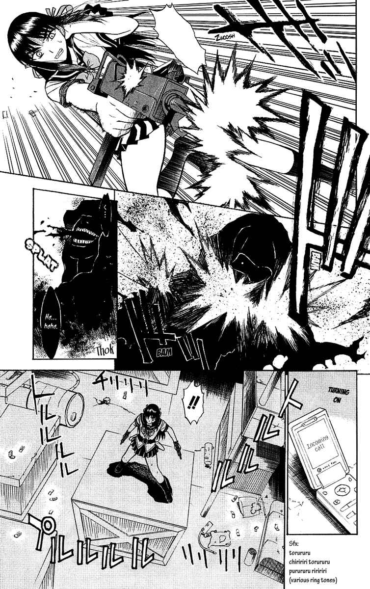 Page 21 Chapter 8 Shikabane Hime