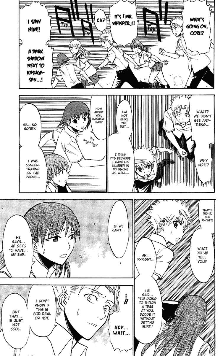 Page 29 Chapter 8 Shikabane Hime