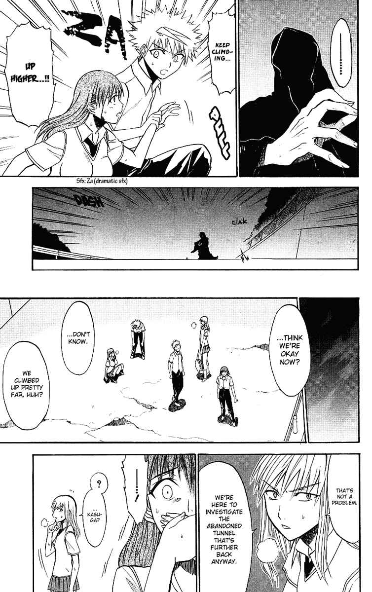Page 31 Chapter 8 Shikabane Hime