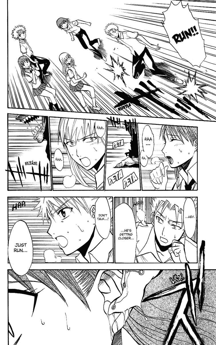 Page 34 Chapter 8 Shikabane Hime