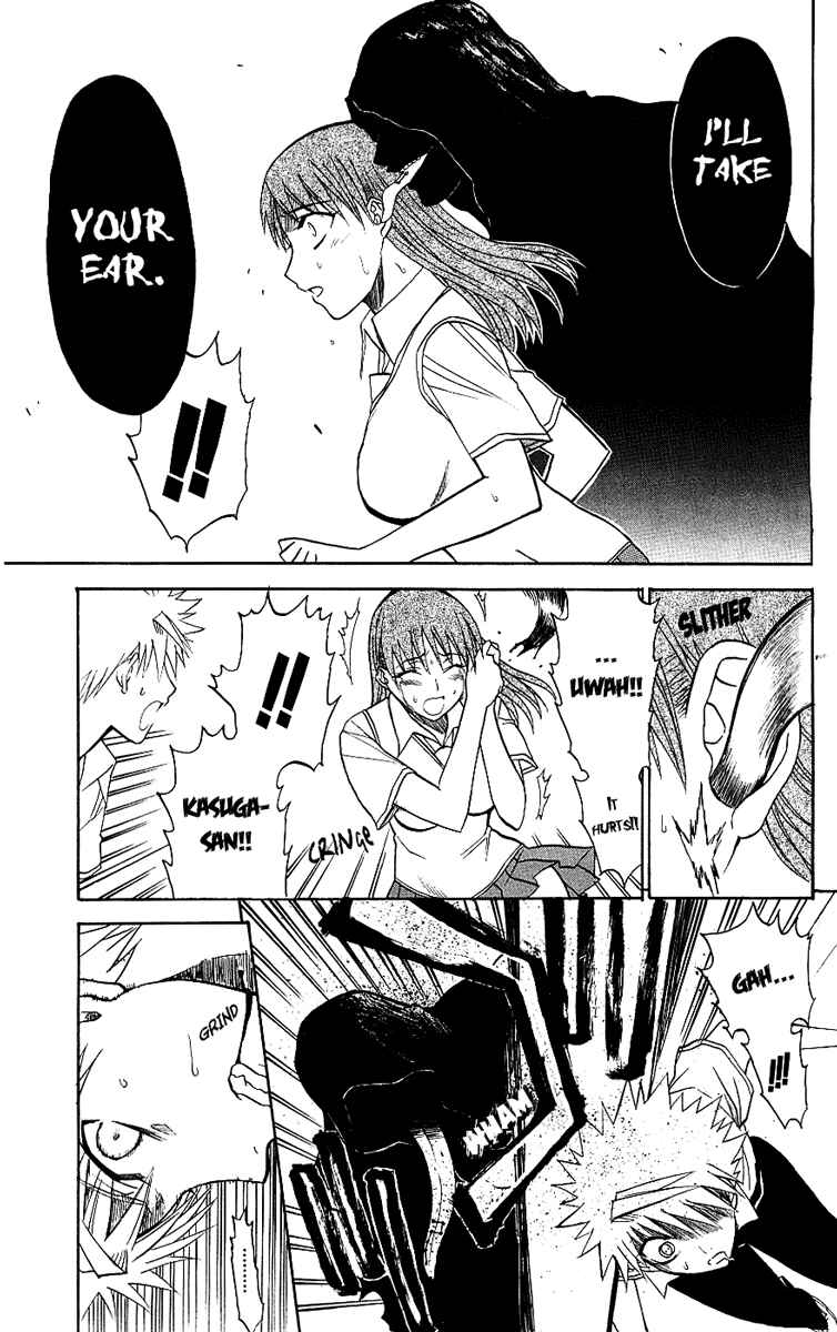 Page 35 Chapter 8 Shikabane Hime