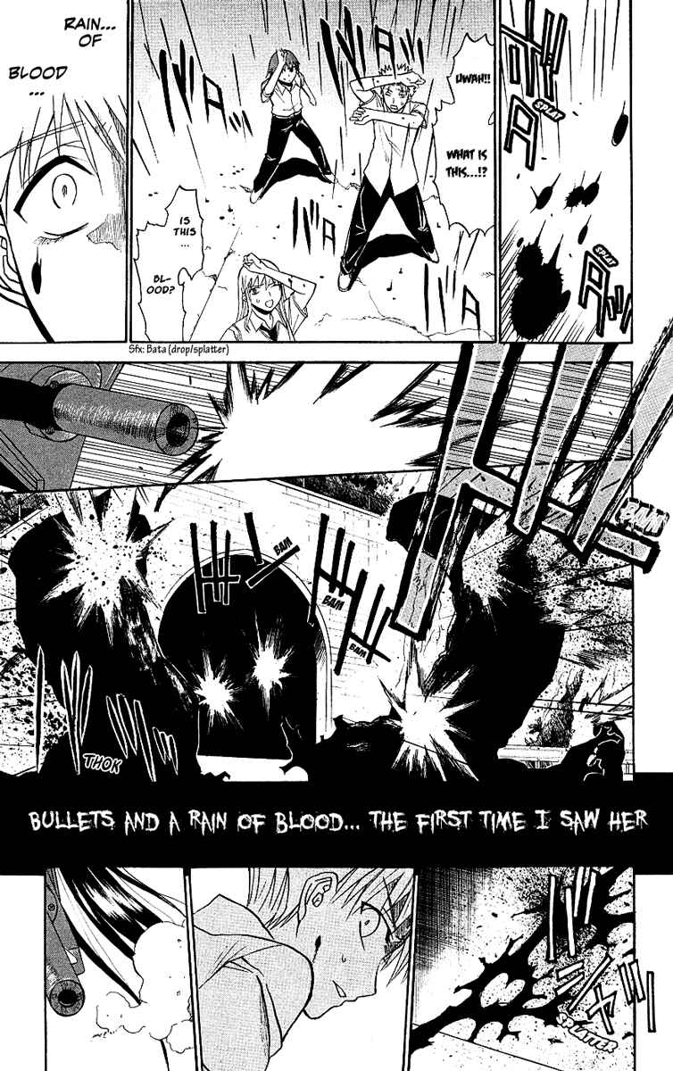 Page 41 Chapter 8 Shikabane Hime
