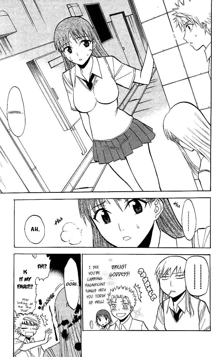 Page 9 Chapter 8 Shikabane Hime