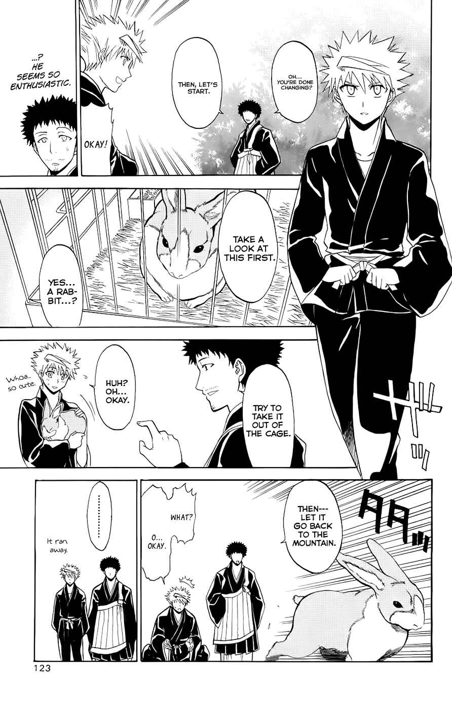 Page 13 Chapter 23 Shikabane Hime