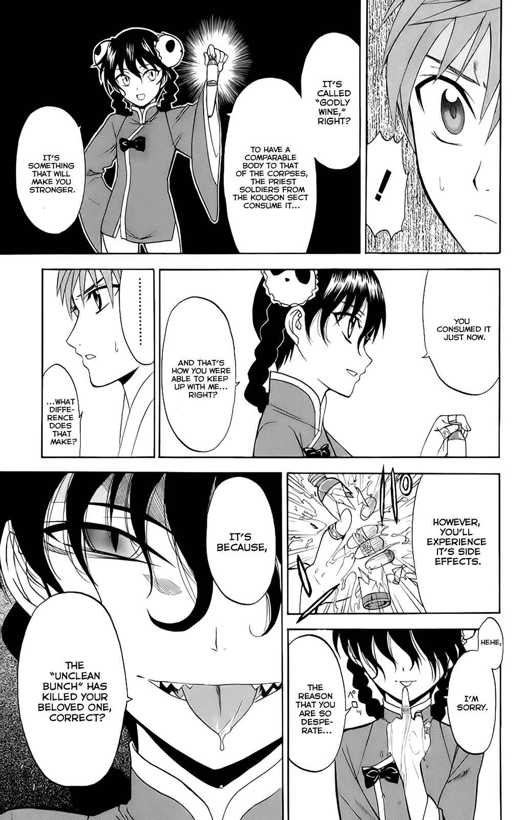 Page 19 Chapter 23 Shikabane Hime