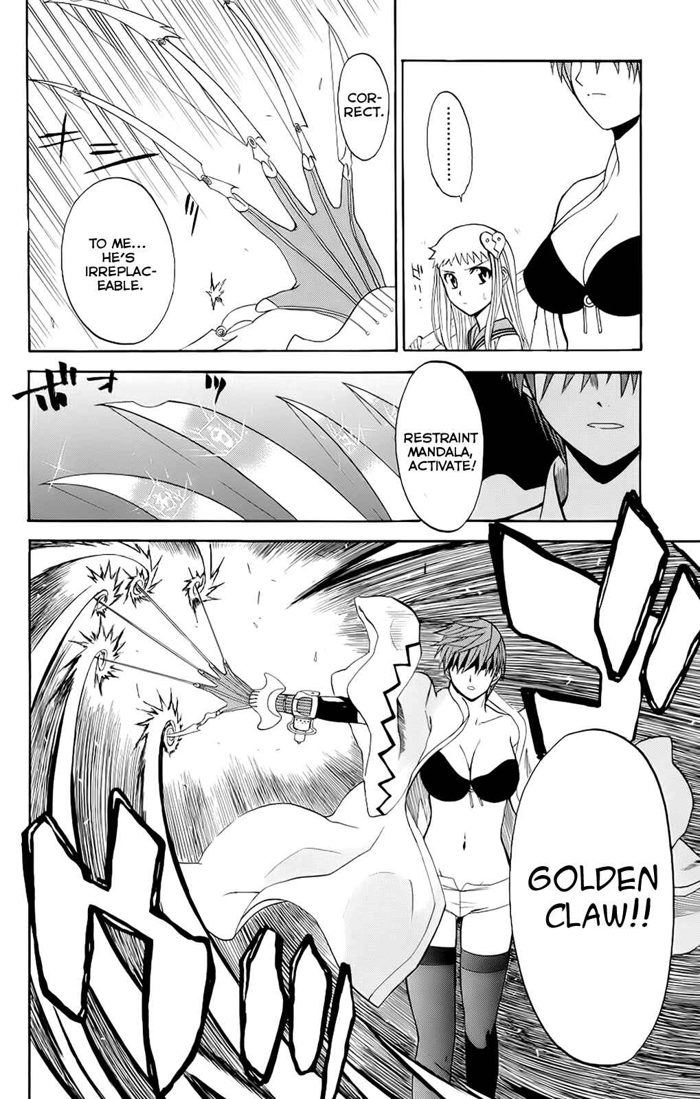 Page 20 Chapter 23 Shikabane Hime