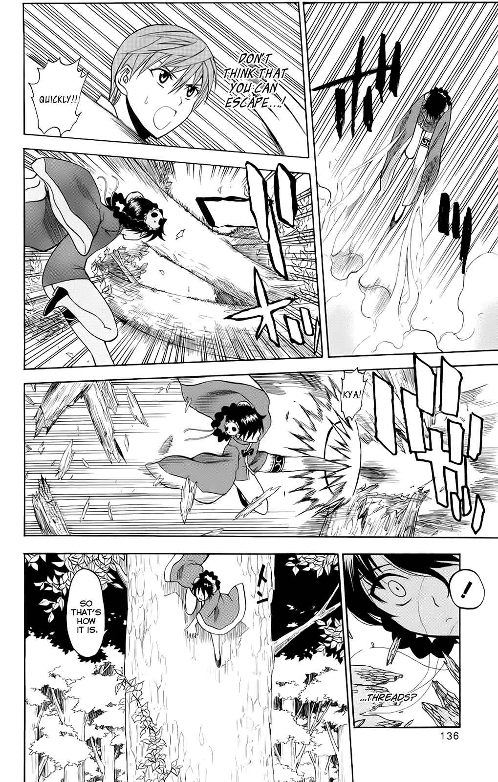 Page 26 Chapter 23 Shikabane Hime