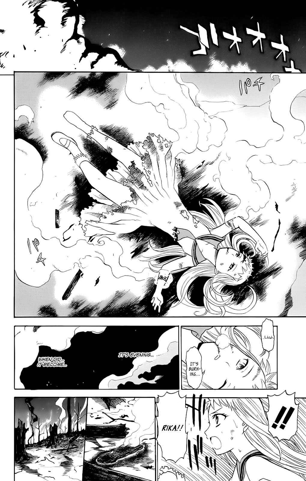 Page 38 Chapter 23 Shikabane Hime