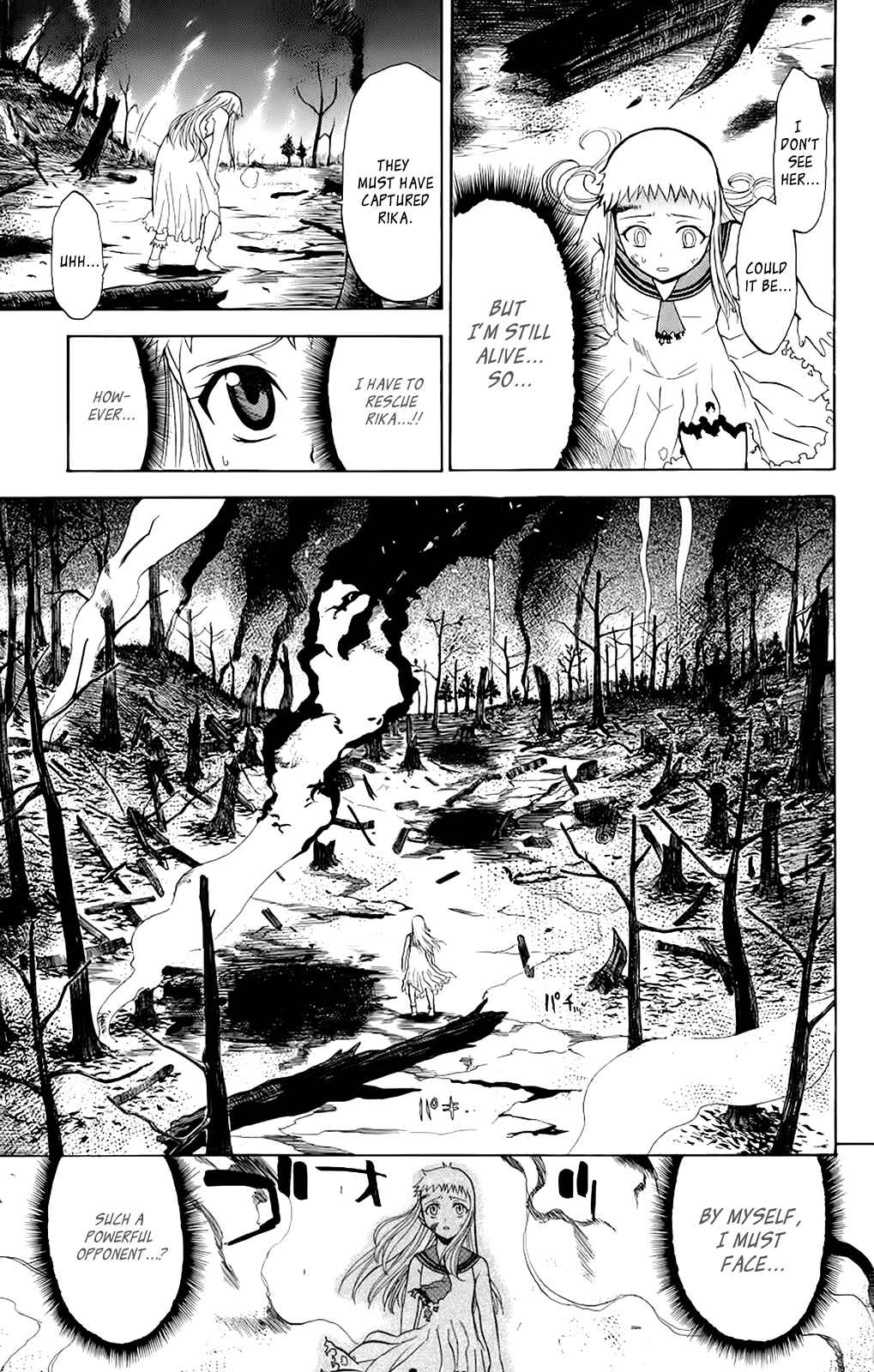 Page 39 Chapter 23 Shikabane Hime