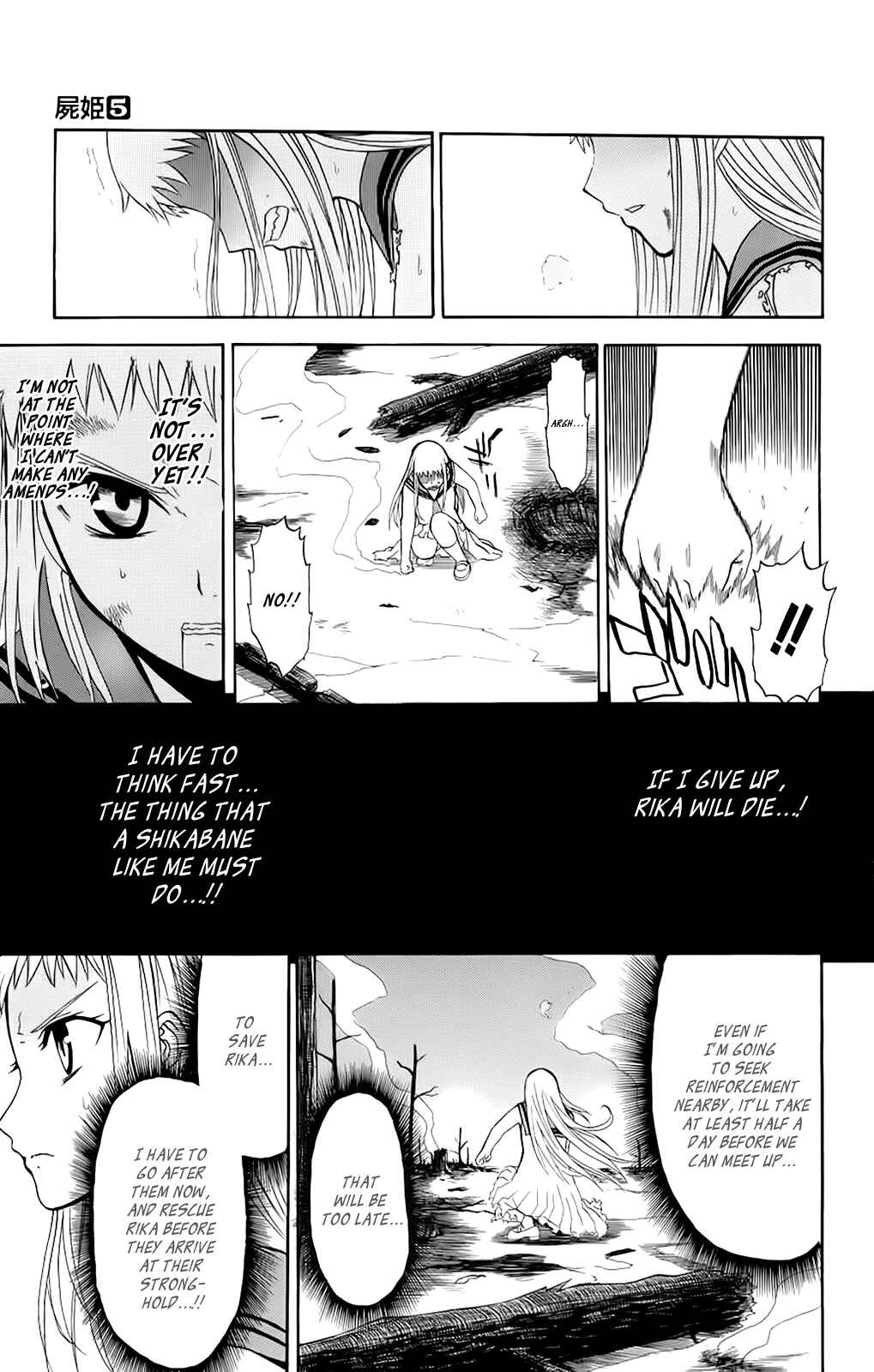 Page 43 Chapter 23 Shikabane Hime