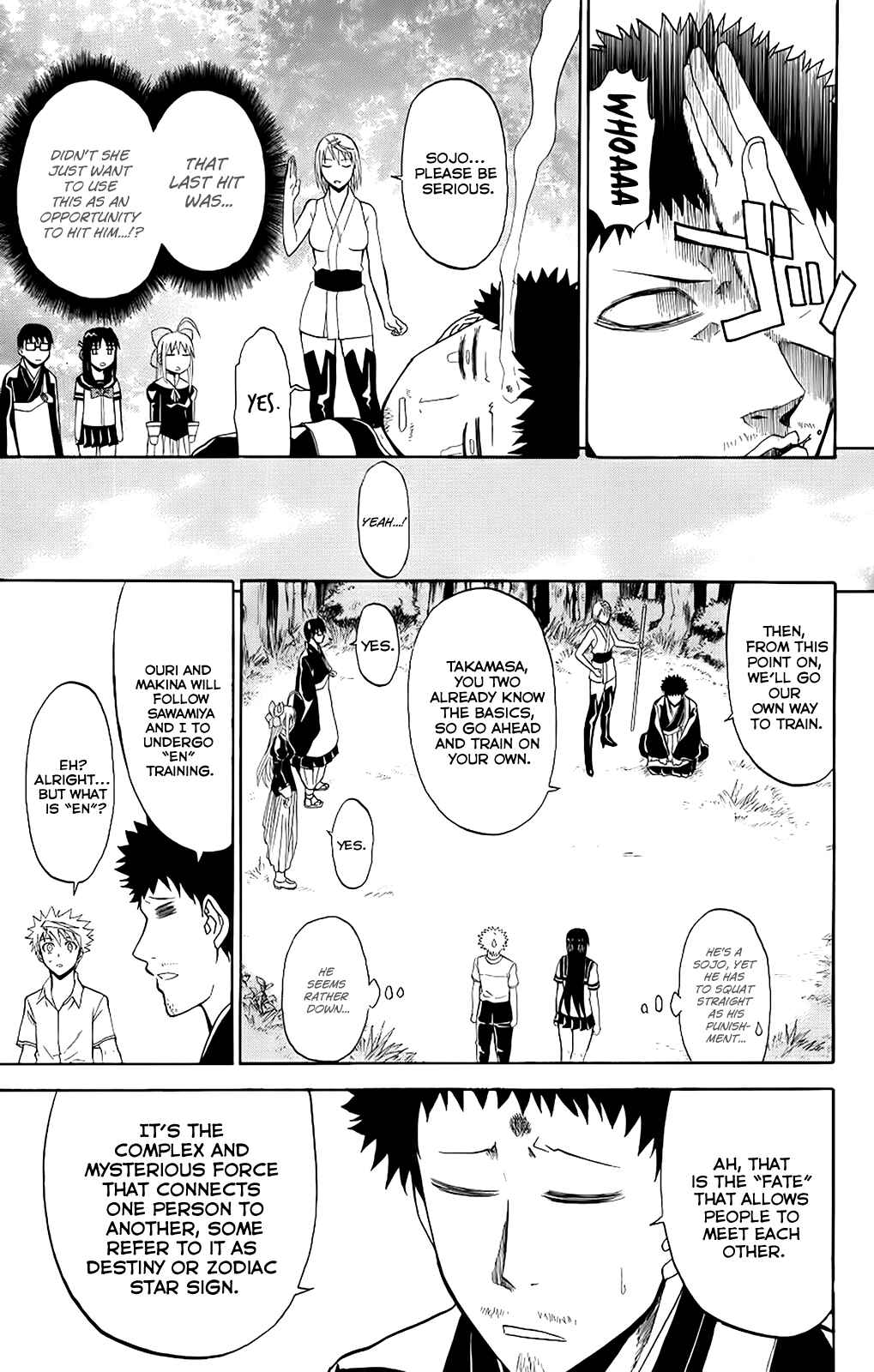 Page 7 Chapter 23 Shikabane Hime