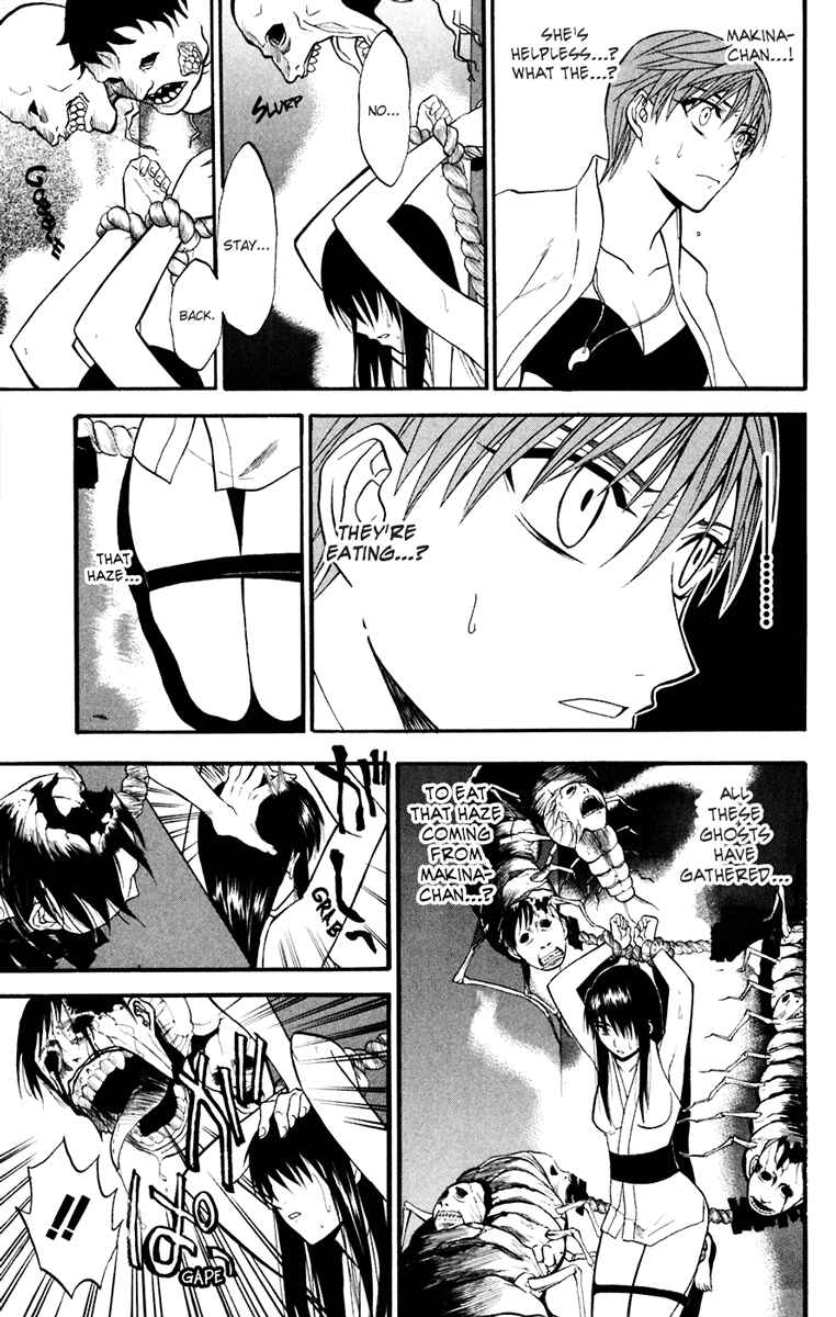 Page 15 Chapter 17 Shikabane Hime