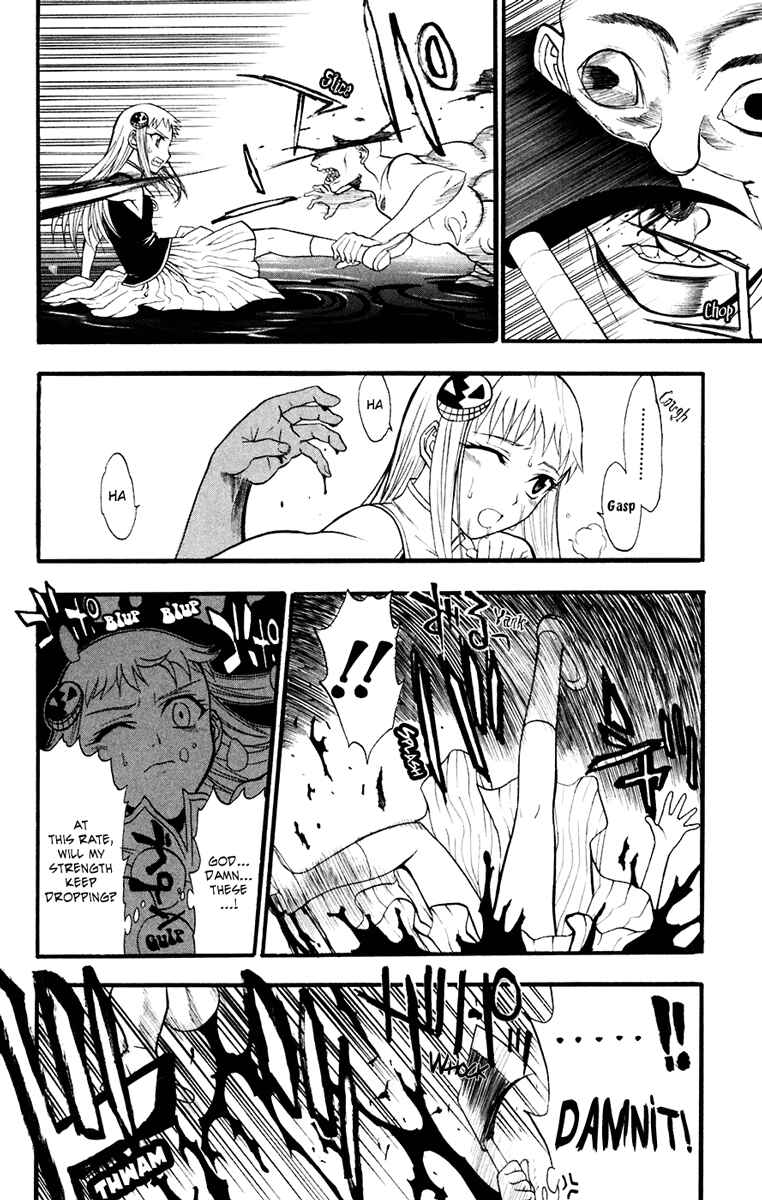 Page 20 Chapter 17 Shikabane Hime