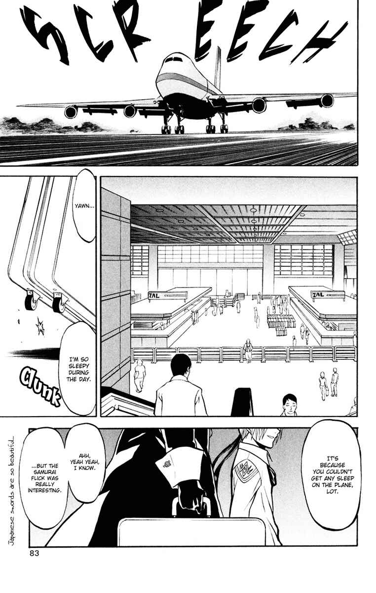 Page 3 Chapter 17 Shikabane Hime