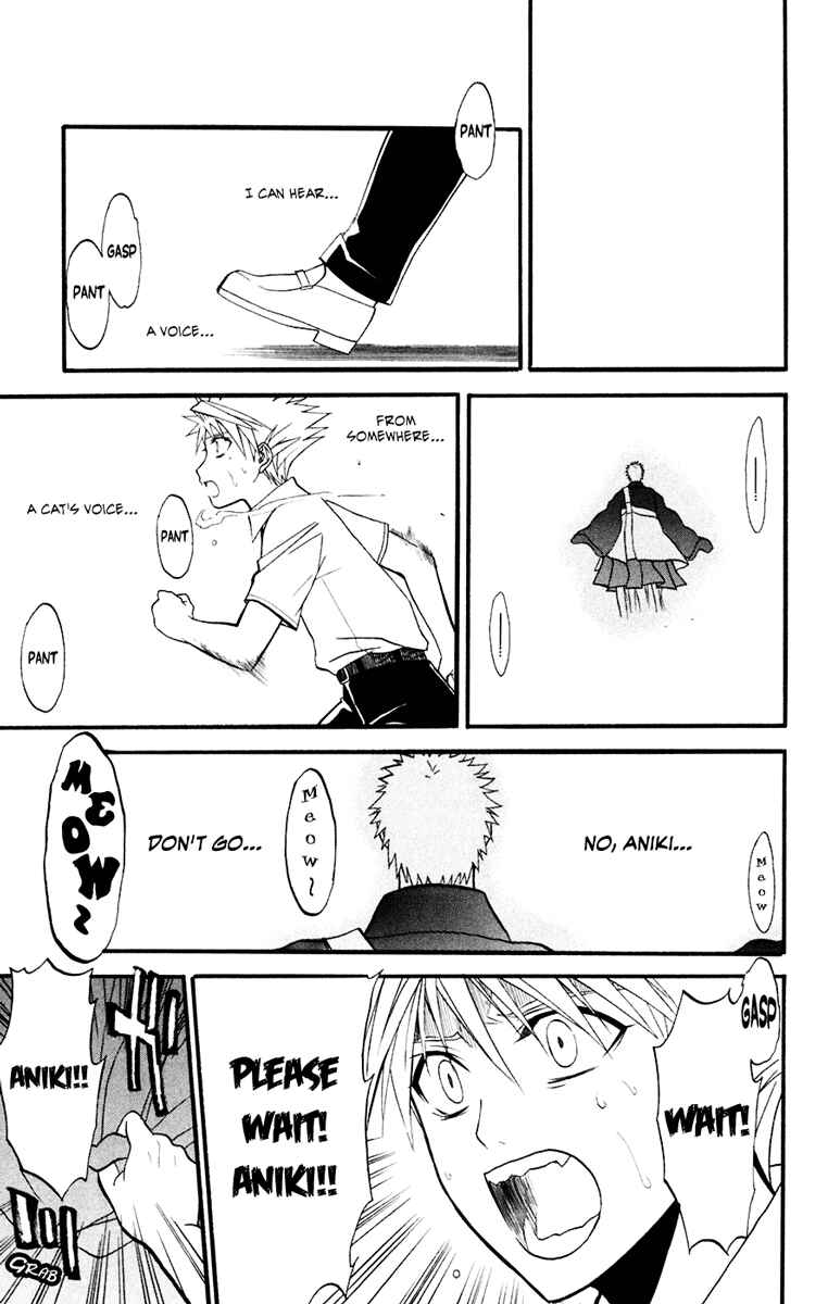 Page 31 Chapter 17 Shikabane Hime