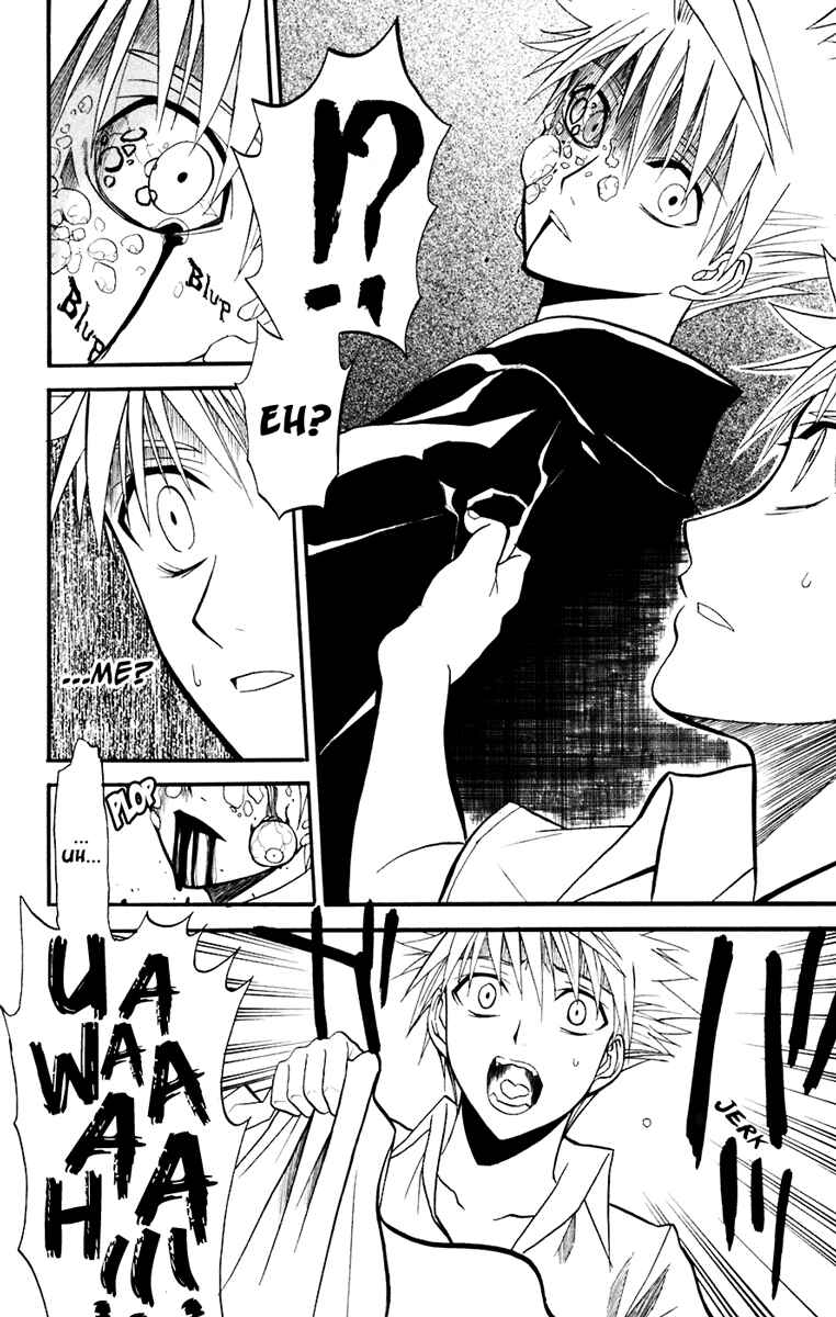 Page 32 Chapter 17 Shikabane Hime