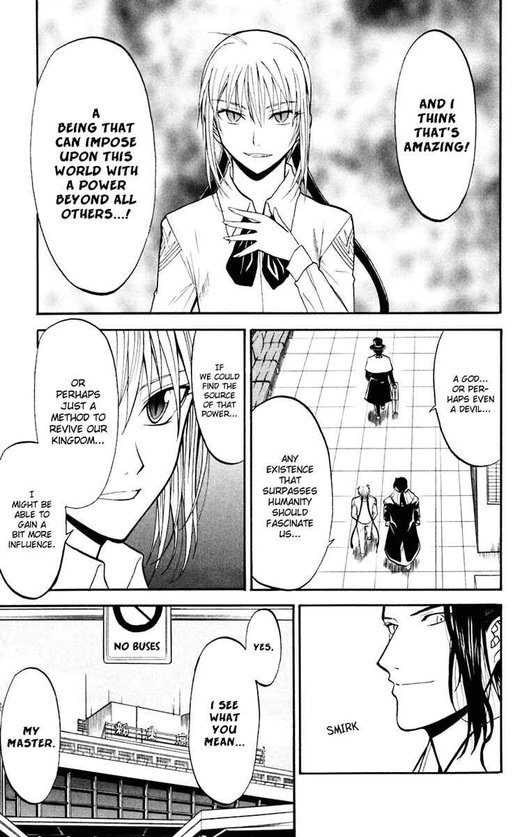 Page 9 Chapter 17 Shikabane Hime