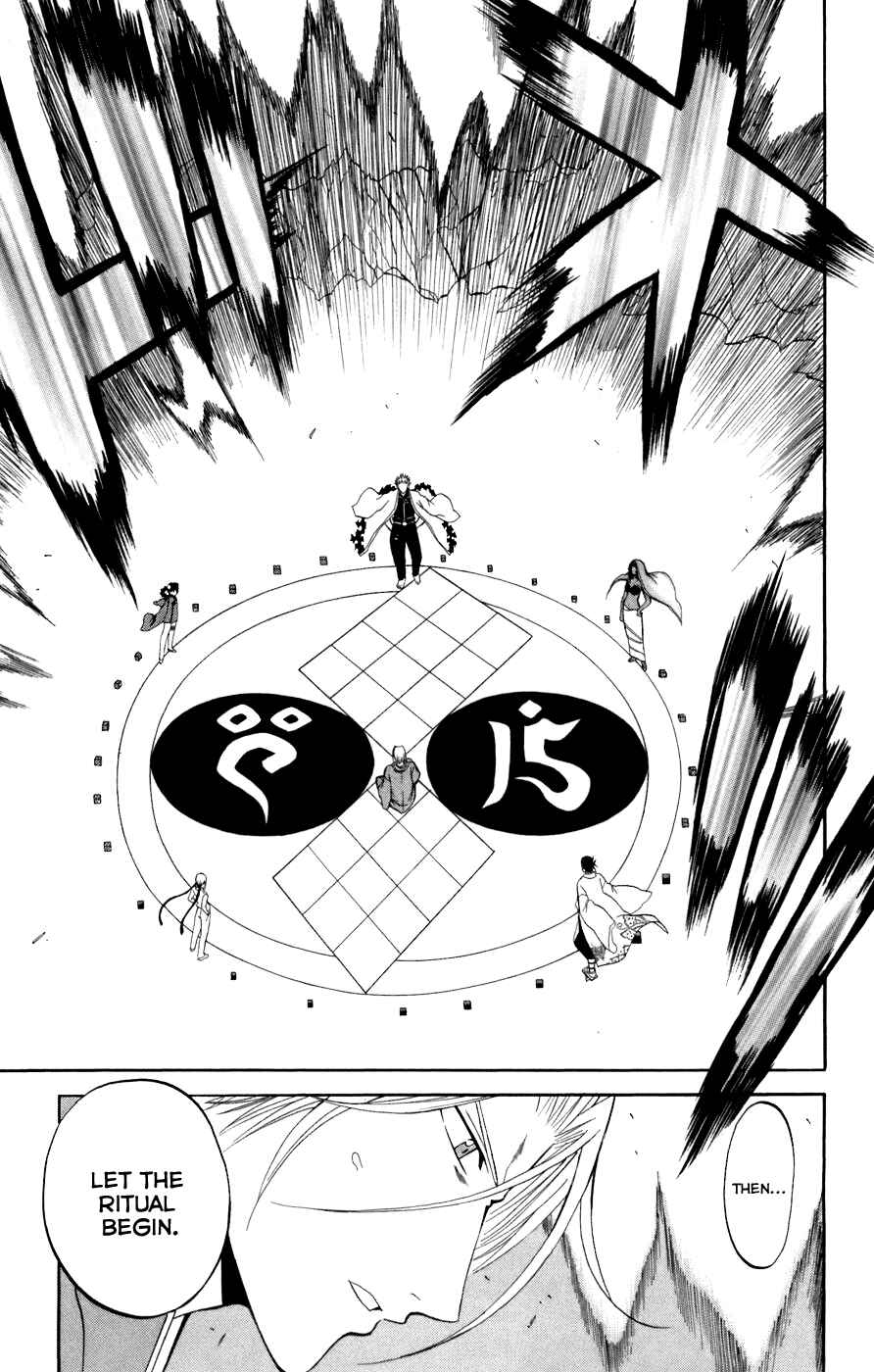 Page 4 Chapter 21 Shikabane Hime