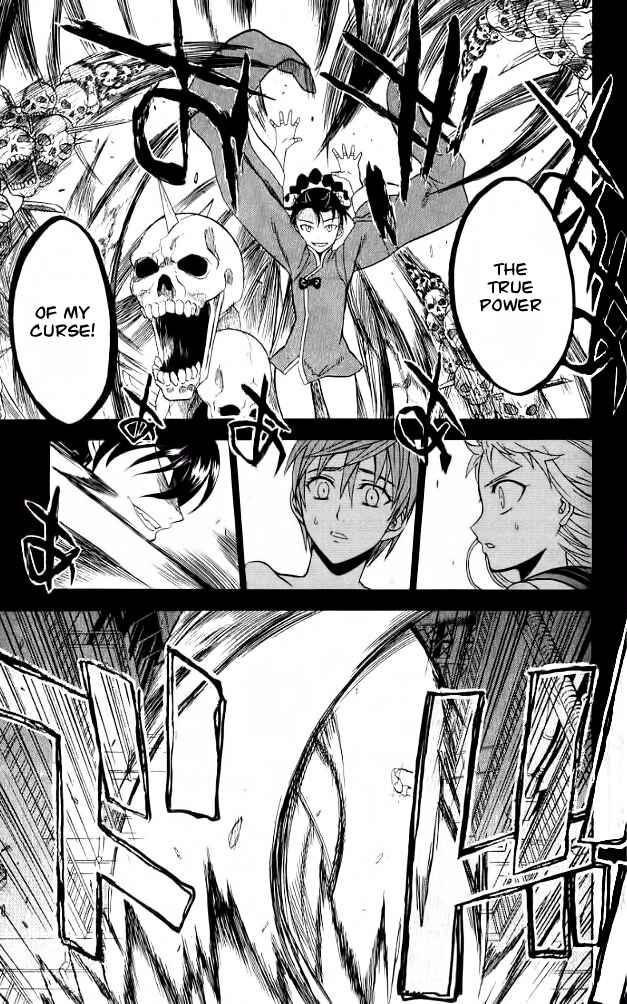 Page 10 Chapter 26 Shikabane Hime