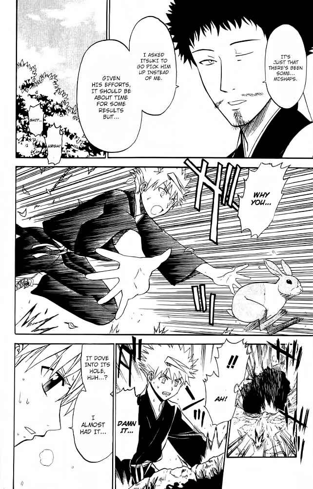 Page 15 Chapter 26 Shikabane Hime