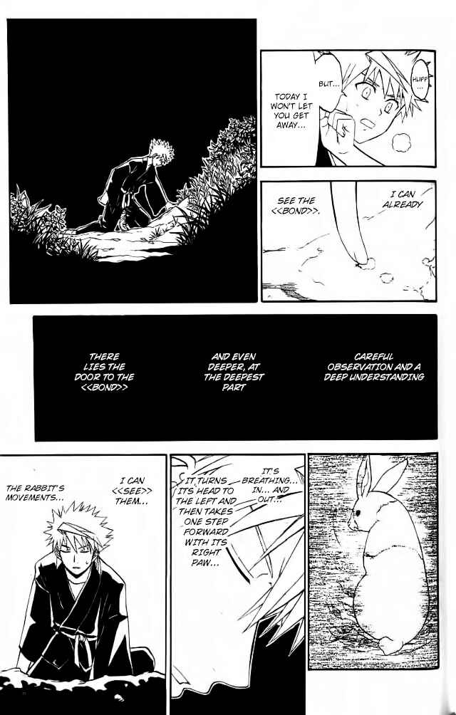 Page 16 Chapter 26 Shikabane Hime