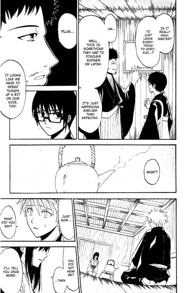 Page 22 Chapter 26 Shikabane Hime