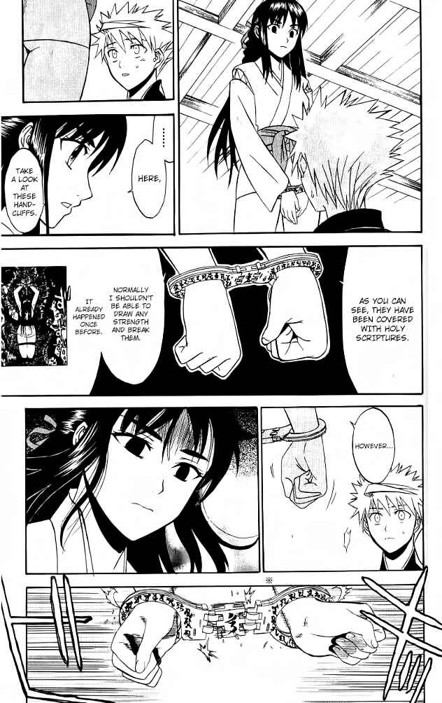 Page 24 Chapter 26 Shikabane Hime
