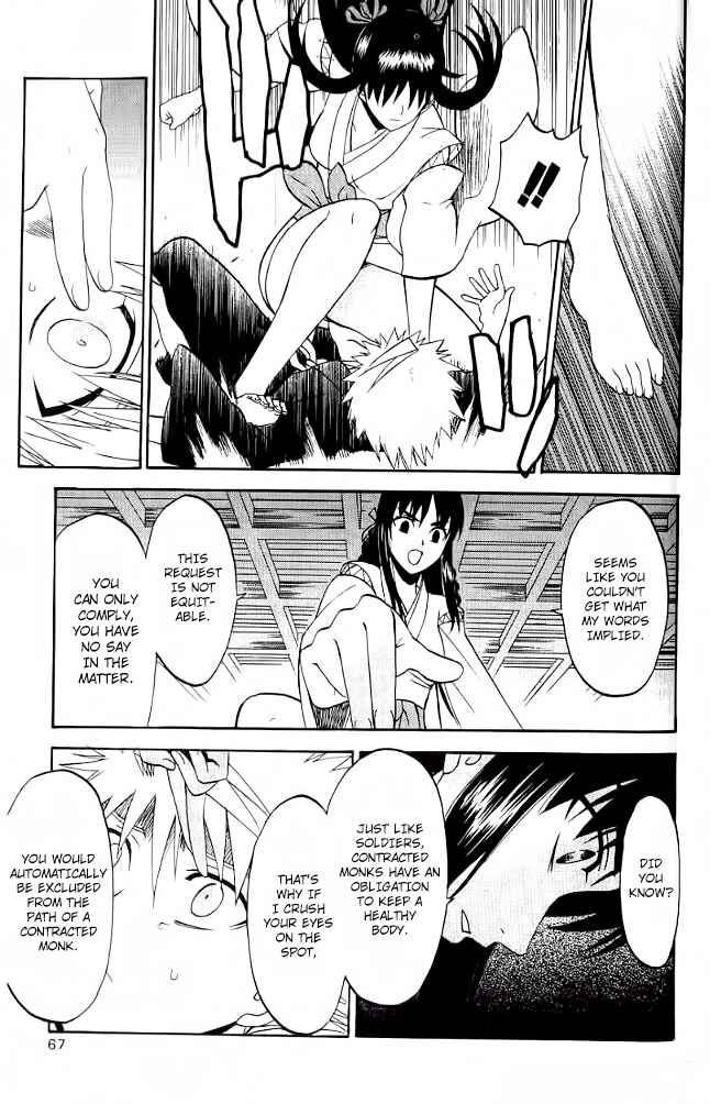 Page 28 Chapter 26 Shikabane Hime