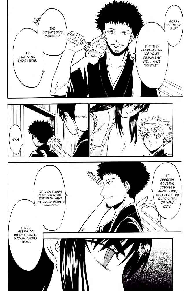 Page 31 Chapter 26 Shikabane Hime