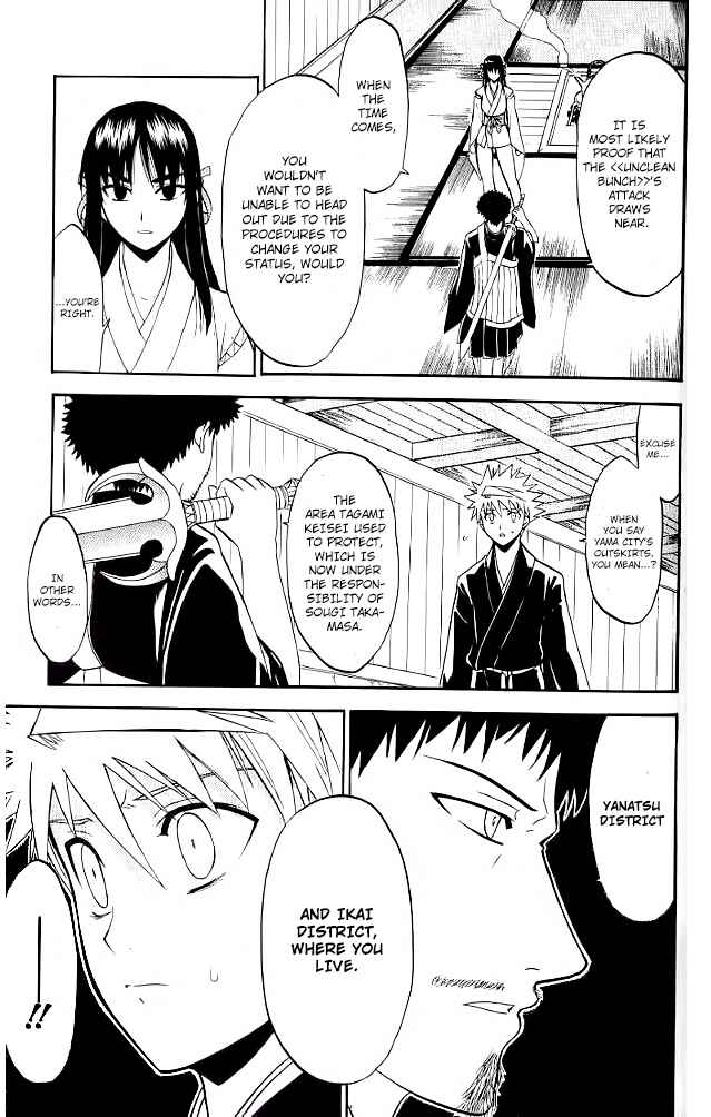 Page 32 Chapter 26 Shikabane Hime