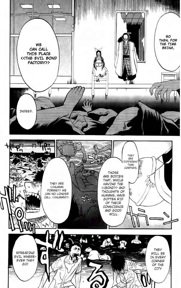 Page 37 Chapter 26 Shikabane Hime