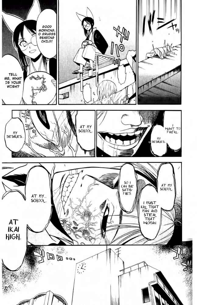 Page 38 Chapter 26 Shikabane Hime
