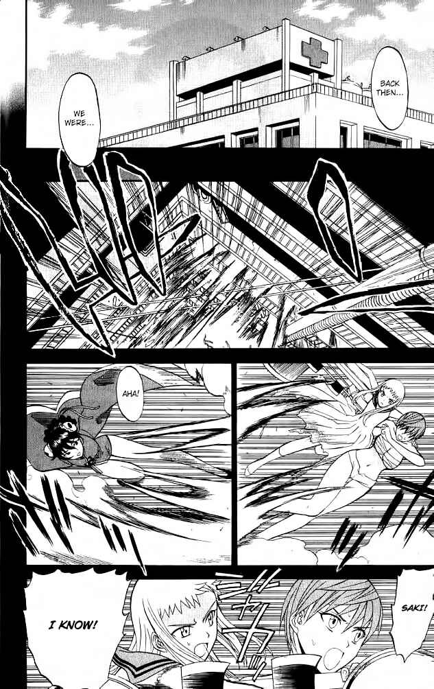 Page 7 Chapter 26 Shikabane Hime