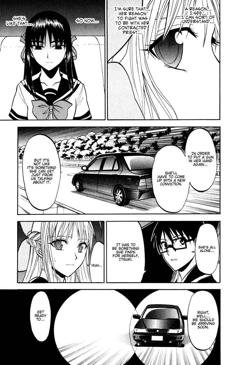 Page 15 Chapter 18 Shikabane Hime