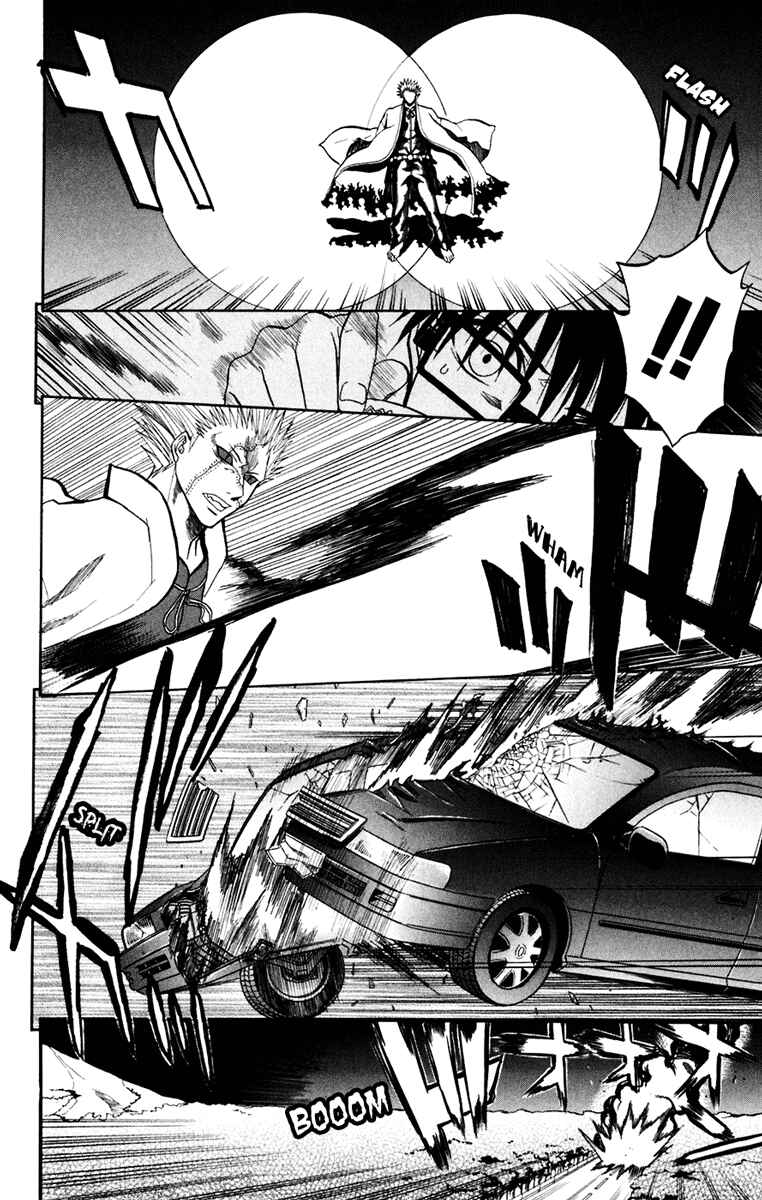 Page 16 Chapter 18 Shikabane Hime