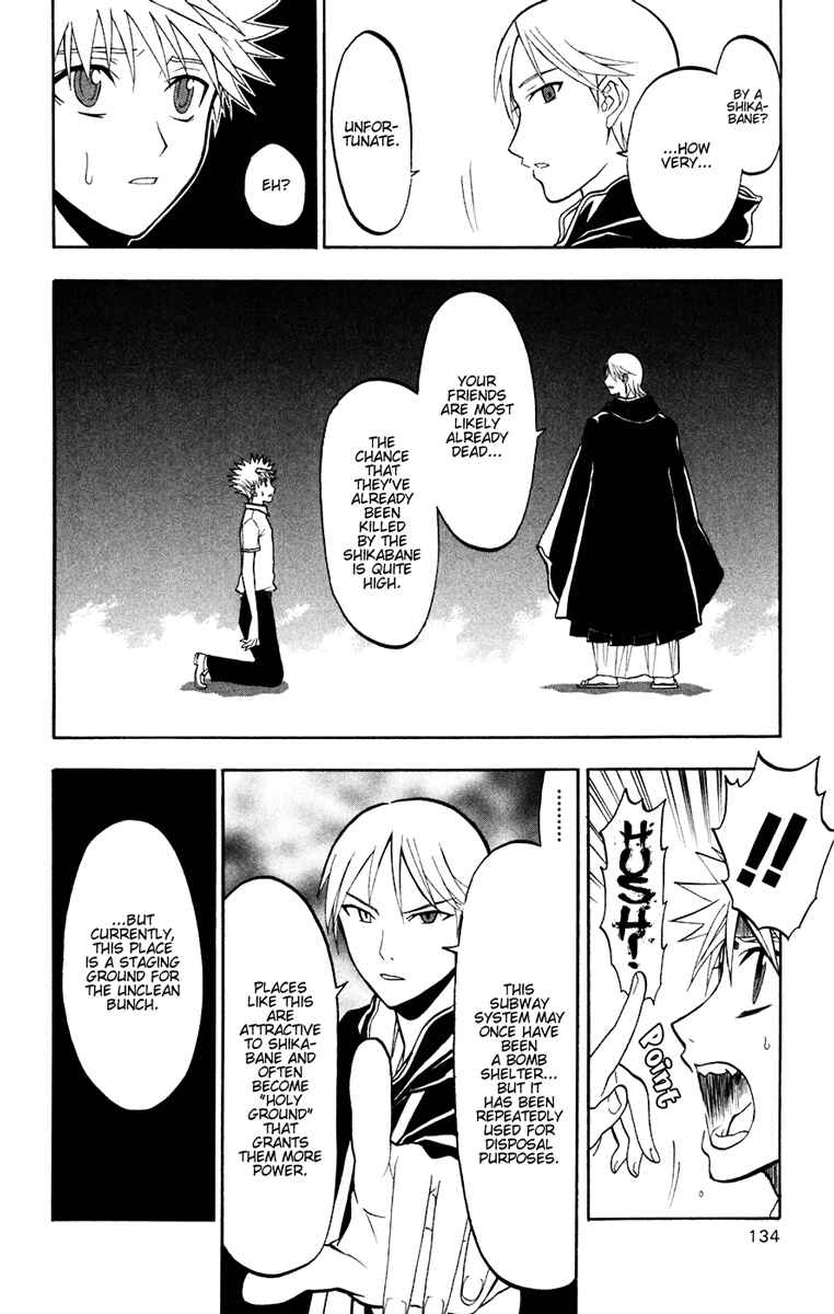Page 18 Chapter 18 Shikabane Hime