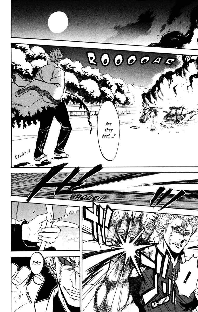 Page 28 Chapter 18 Shikabane Hime