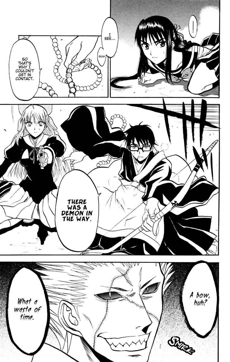 Page 29 Chapter 18 Shikabane Hime