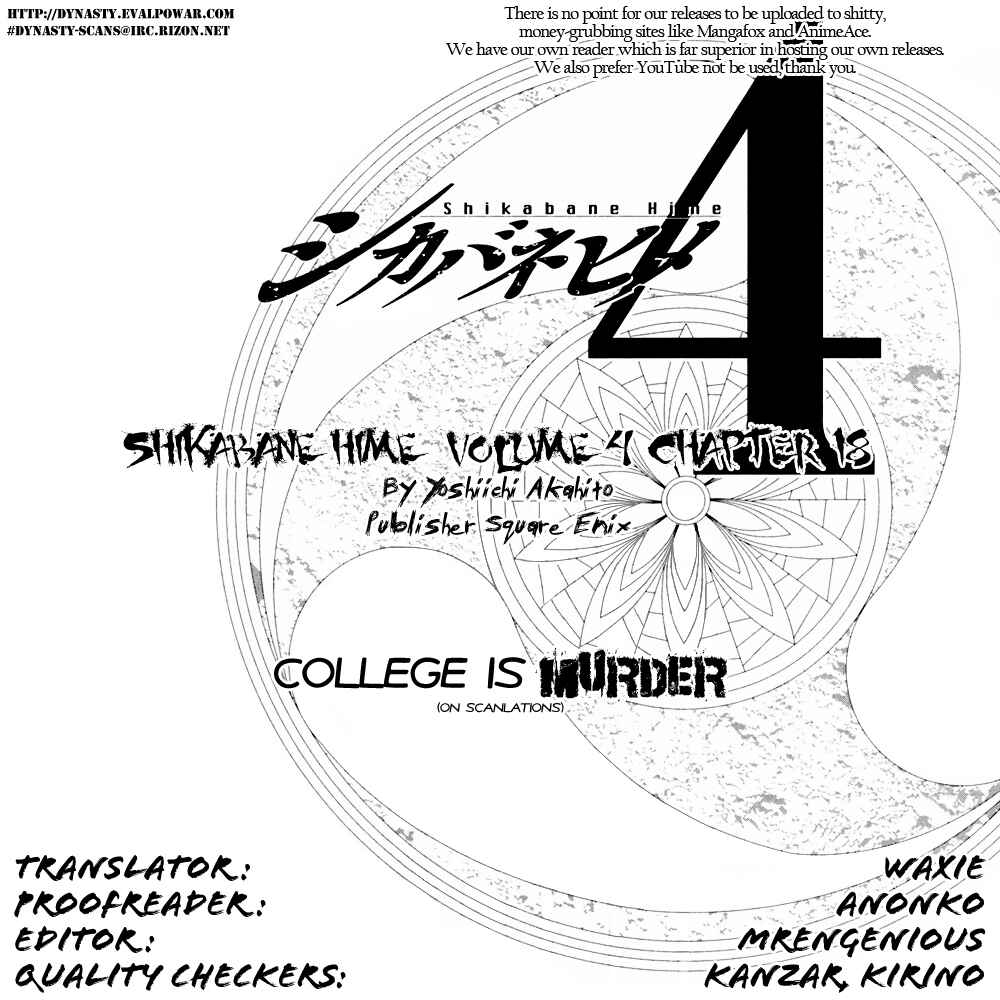 Page 31 Chapter 18 Shikabane Hime