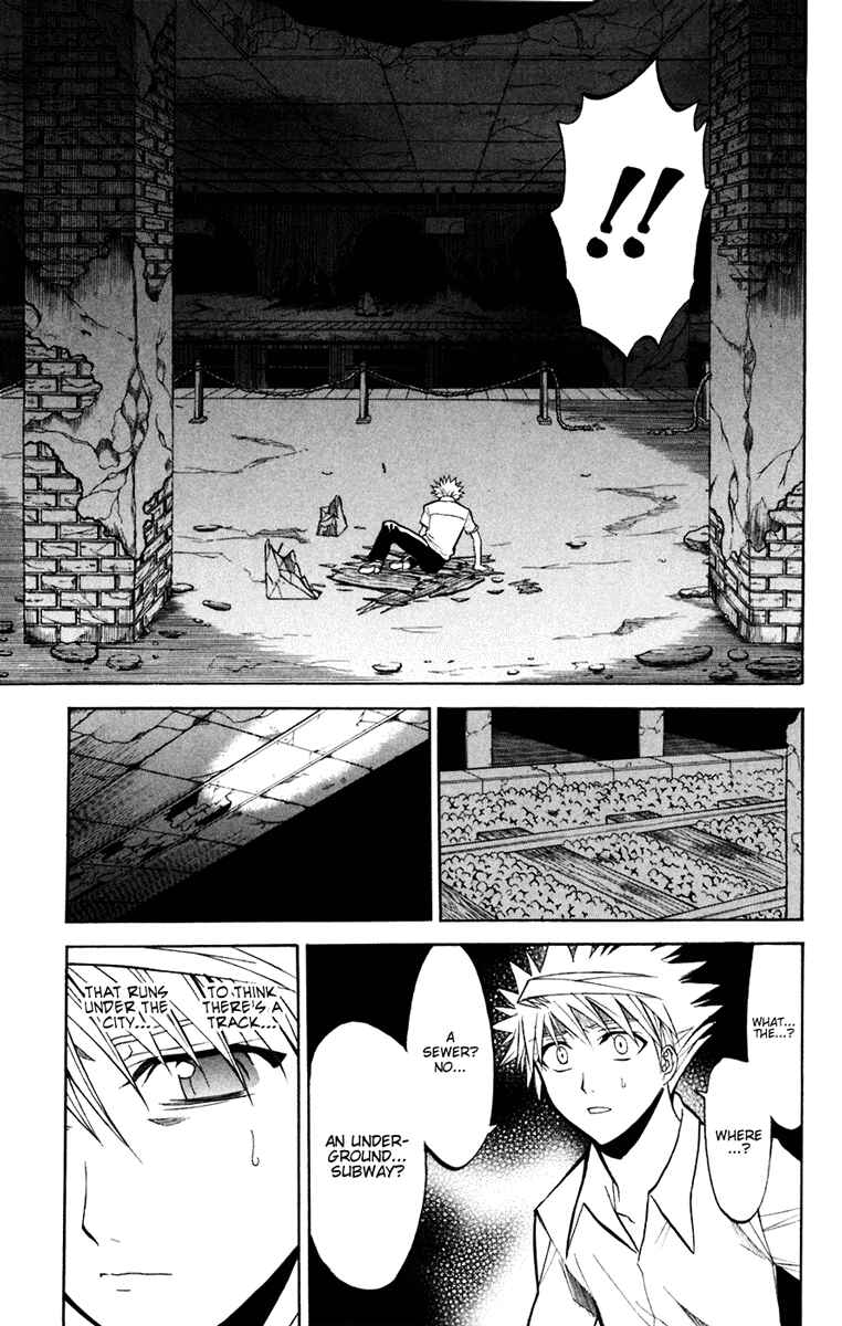 Page 9 Chapter 18 Shikabane Hime