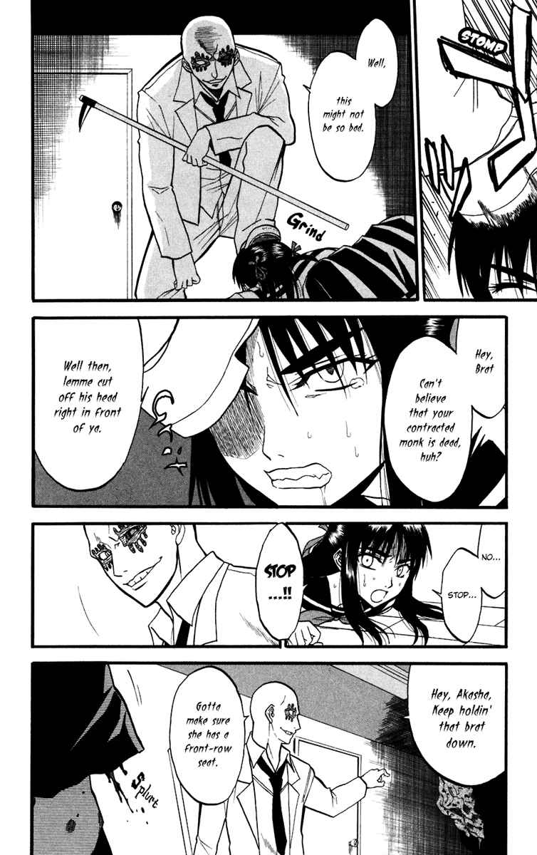 Page 18 Chapter 14 Shikabane Hime
