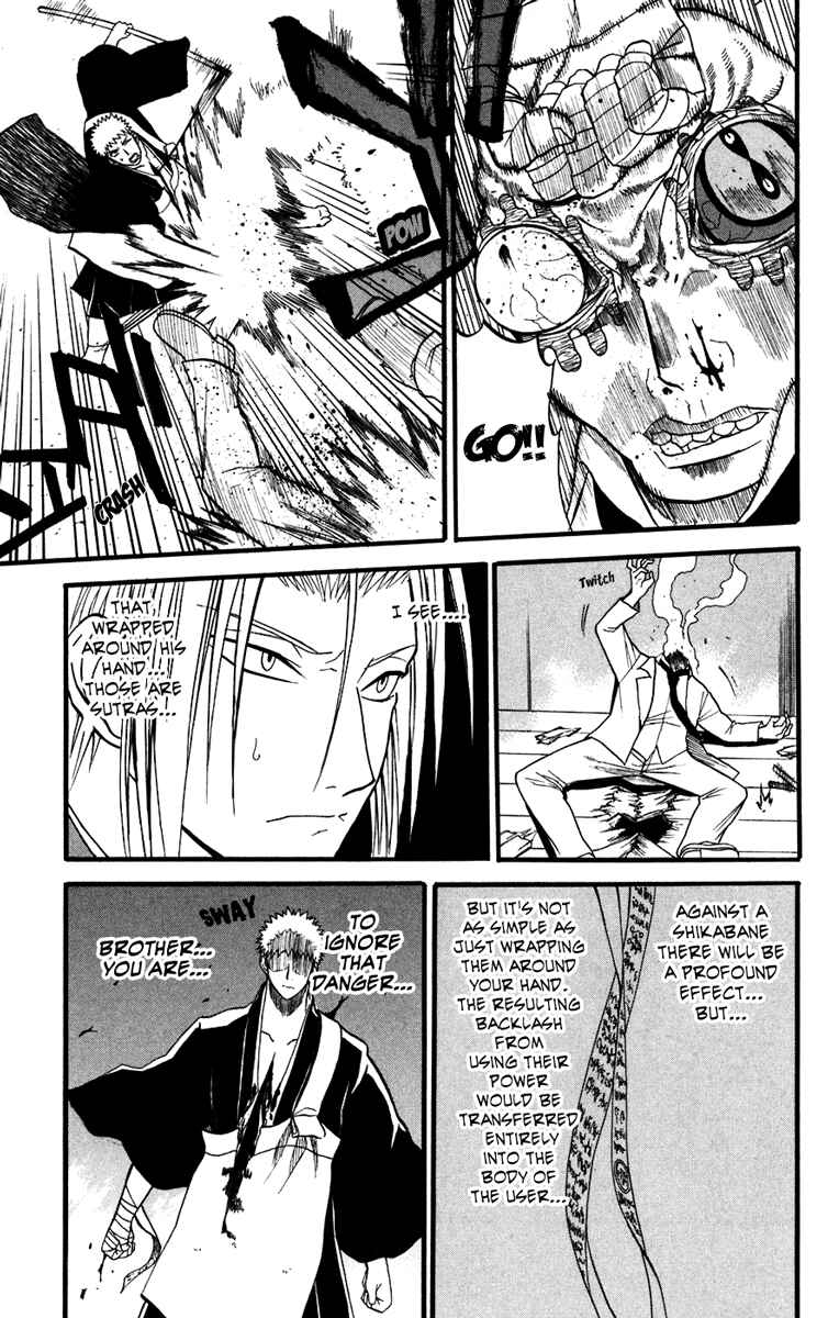 Page 27 Chapter 14 Shikabane Hime