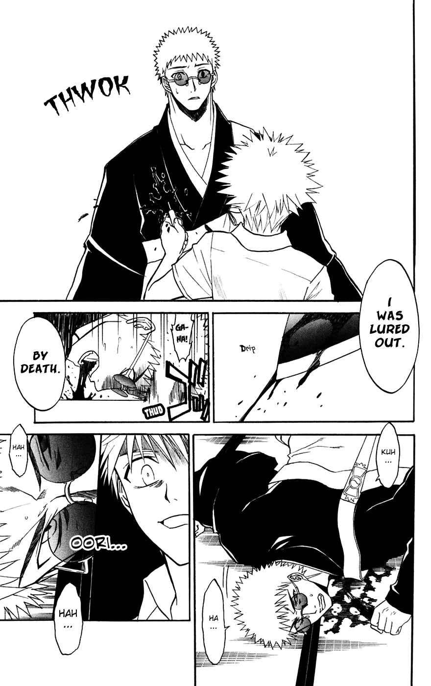 Page 3 Chapter 14 Shikabane Hime