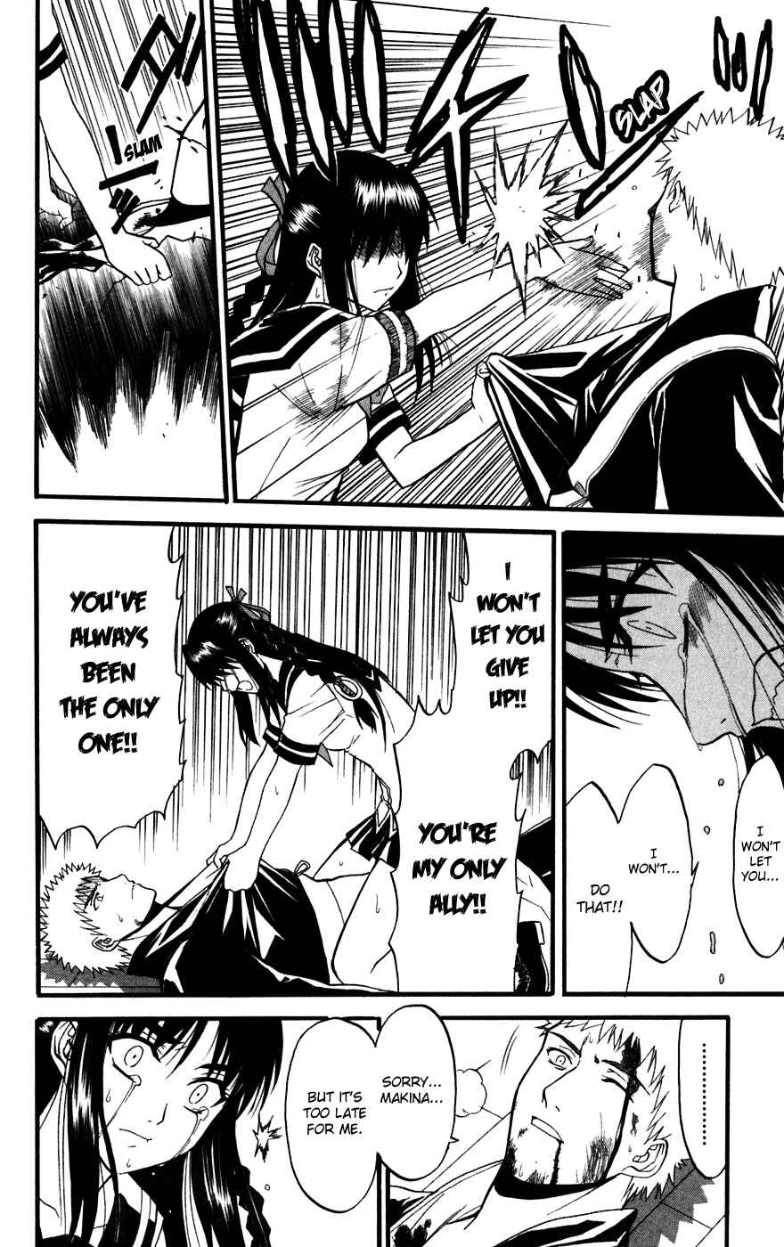 Page 32 Chapter 14 Shikabane Hime