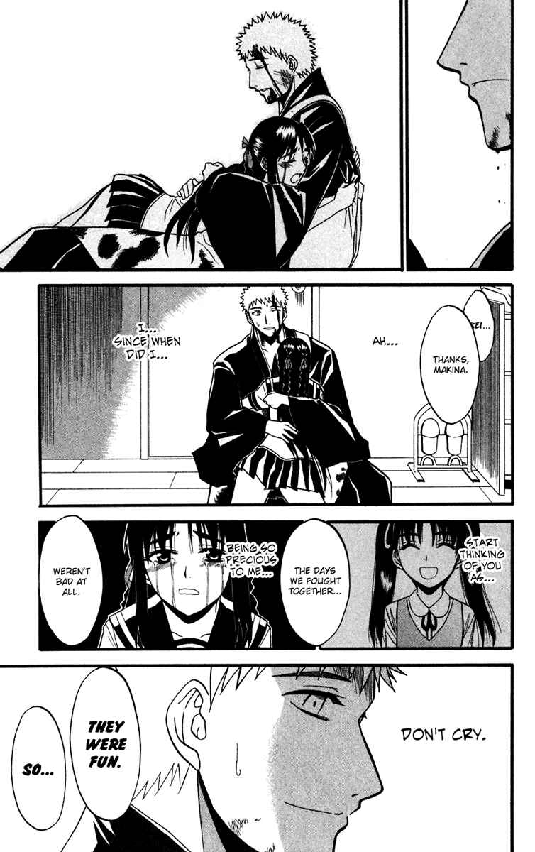 Page 41 Chapter 14 Shikabane Hime