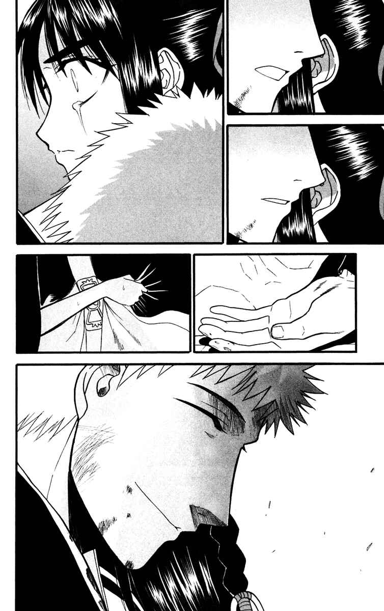 Page 42 Chapter 14 Shikabane Hime