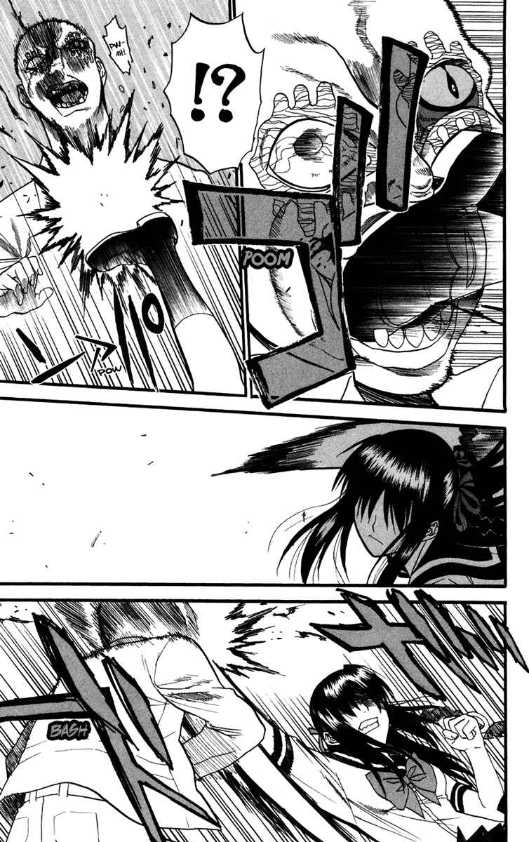 Page 45 Chapter 14 Shikabane Hime