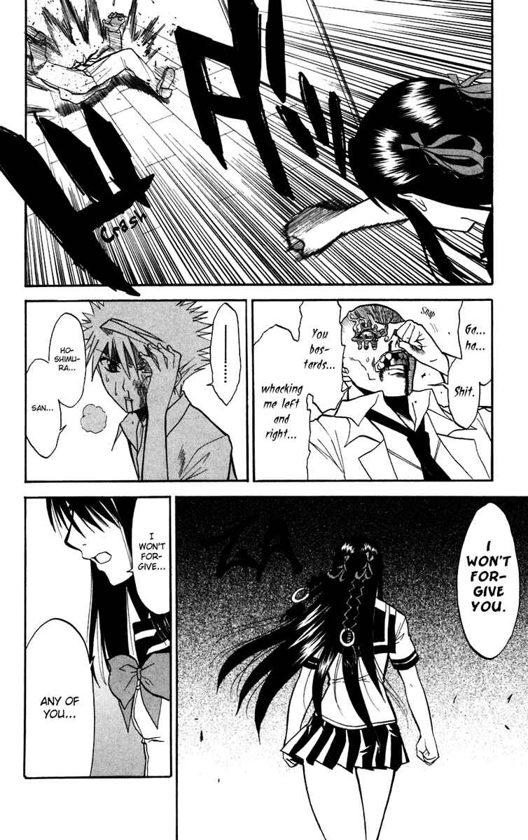 Page 46 Chapter 14 Shikabane Hime