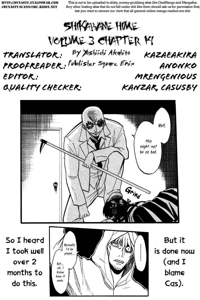 Page 51 Chapter 14 Shikabane Hime
